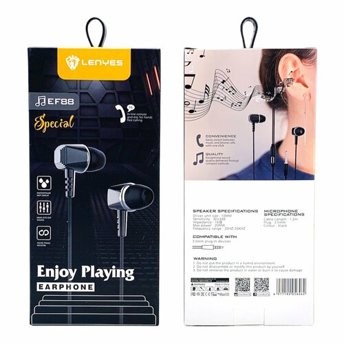 Проводные наушники-гарнитура LENYES EF88 Черный 29000₽
