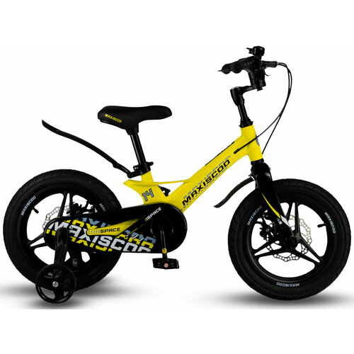 MAXISCOO Space 14 Делюкс 2024 желтый матовый 1590000₽