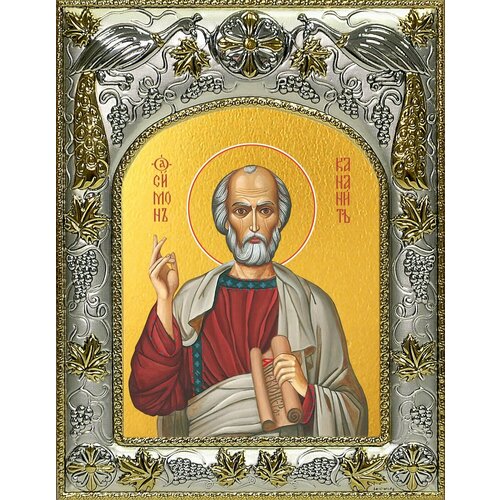 Икона Симон Кананит апостол ревностный проповедник христовой истины святой апостол симон кананит