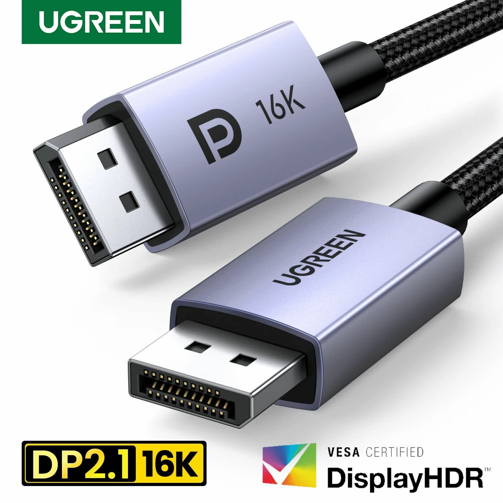 Кабель DisplayPort 2.1 UGREEN 16K, 80 Гбит/с, 240 Гц, 2 метра