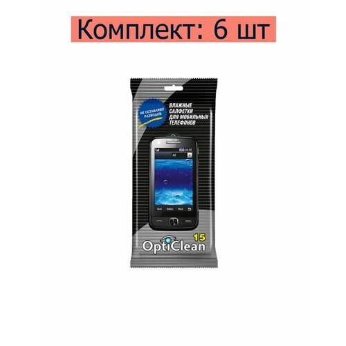 Opti Clean Салфетки влажные для мобильных телефонов, 15 шт в уп, 6 уп