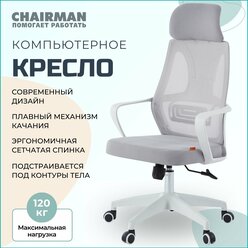 Офисное кресло, кресло руководителя CHAIRMAN CH636, ткань/сетка, серый, белый пластик,