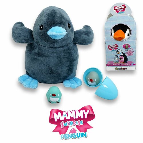 Игрушка Бабам Милая мама: Сюрпризы-пингвинята цвет Синий