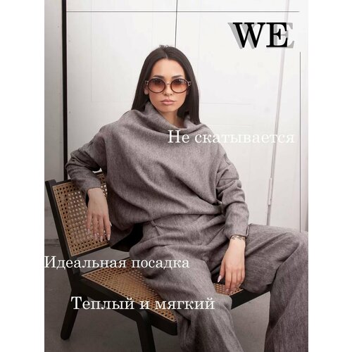 фото Свитер we brand, размер s, , коричневый