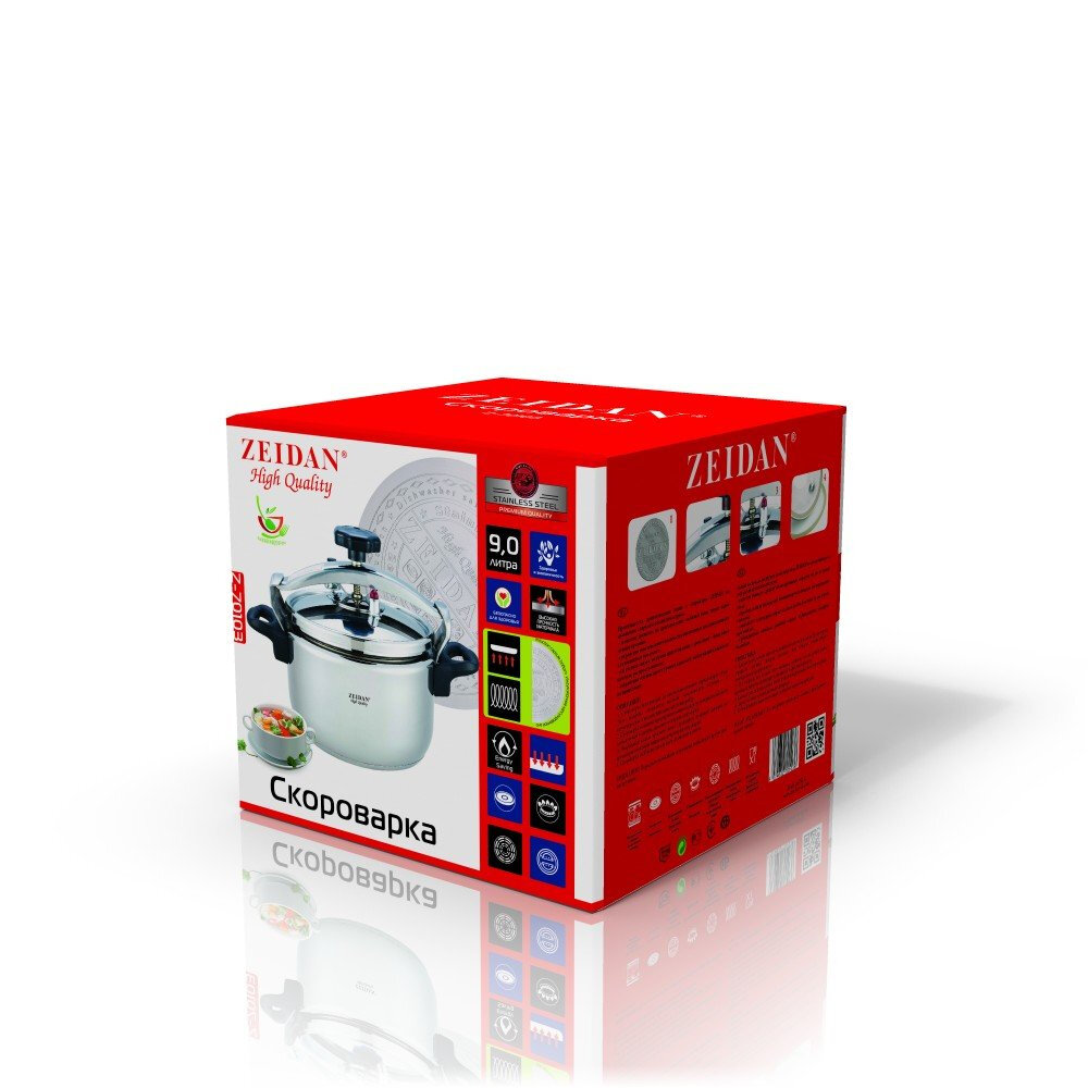 Скороварка Zeidan Z-70103, 9 л, диаметр 26 см - фото №11