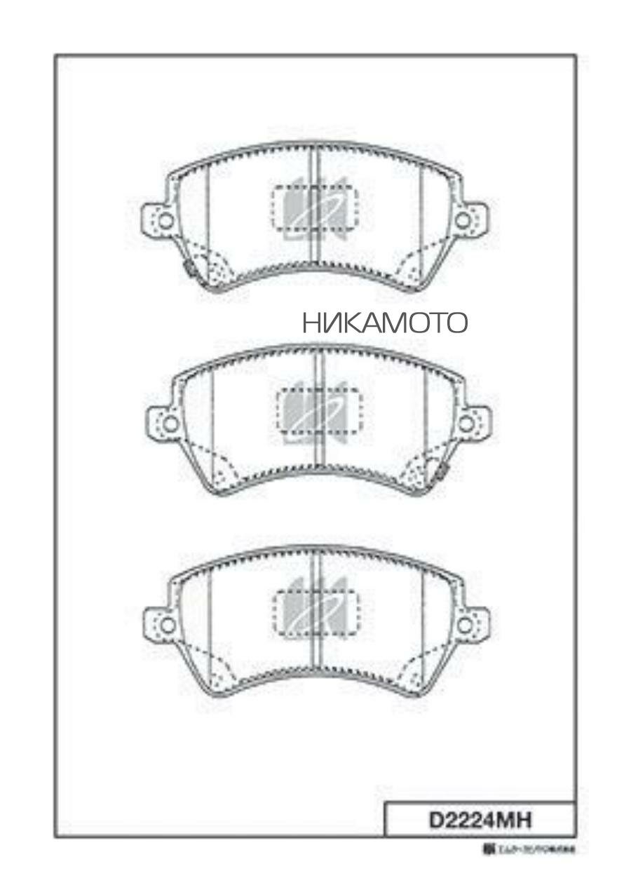 KASHIYAMA D2224MH Колодки тормозные, передние (с антискрипной пластиной)