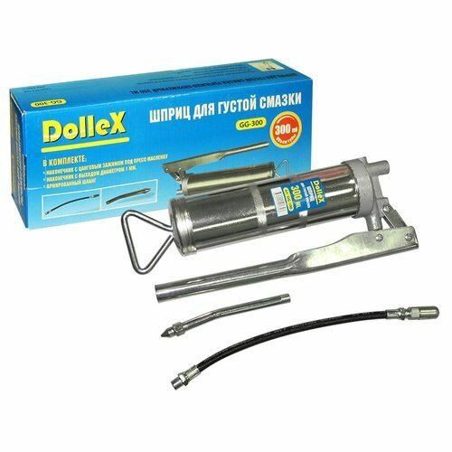 Шприц для густой смазки рычажно-плунжерный 300 мл (DOLLEX) GG-300 Dollex gg300