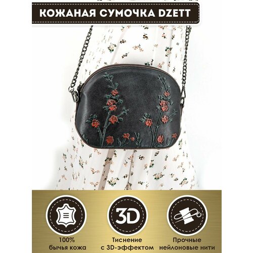 фото Сумка кросс-боди dzett, красный, черный, зеленый