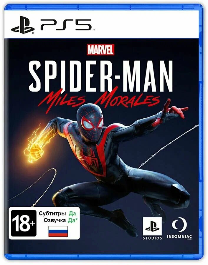 PlayStation Игра Spider-Man: Miles Morales (русская версия) (PS5)