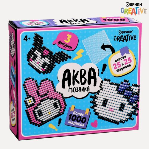 Изображение товара Аквамозаика "Китти", более 1000 шариков, 3 фигурки
