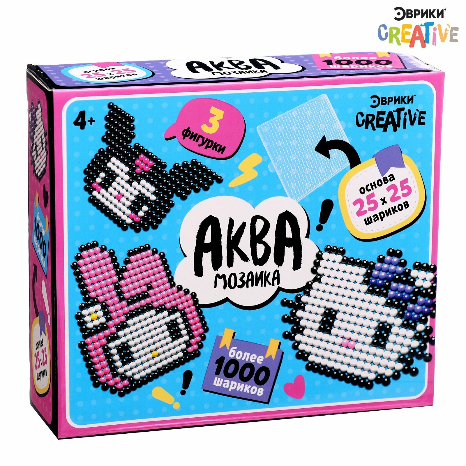 Аквамозаика "Китти", более 1000 шариков, 3 фигурки