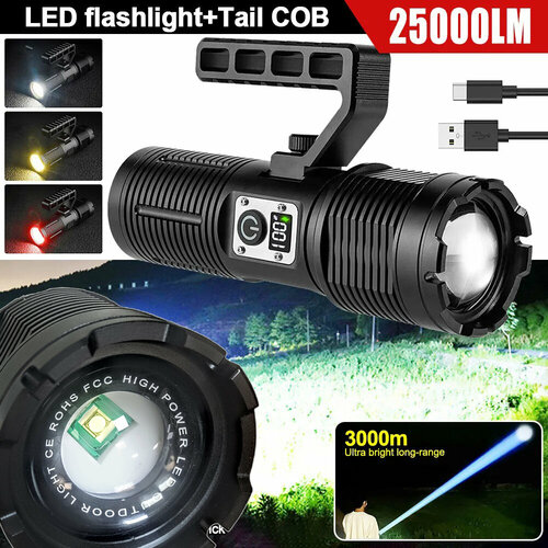 Поисковый фонарь прожектор - многофункциональный лазерный фонарь до 25000 люмен 8800м