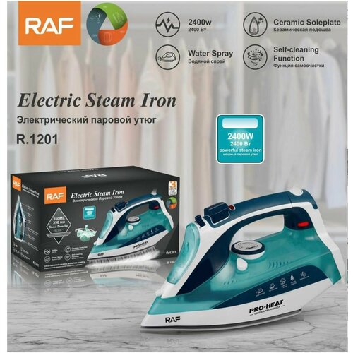 Raf утюг 1905₽