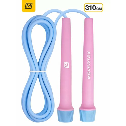 Скакалка спортивная для занятий спортом, фитнесом и боксом с регулировкой длины 310 см, MOVERTEX