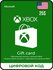 Пополнение счета Xbox на 25 USD USA / Код активации USD / Подароч...