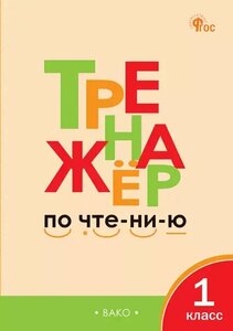 Основная фотография от вендора
