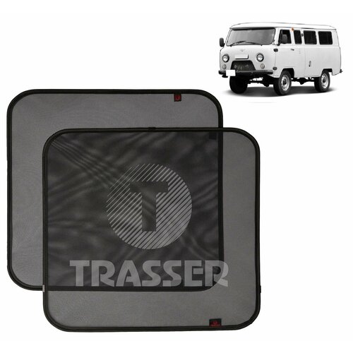 Каркасные шторки трассер для УАЗ 452, 3741 Буханка комплект стандарт