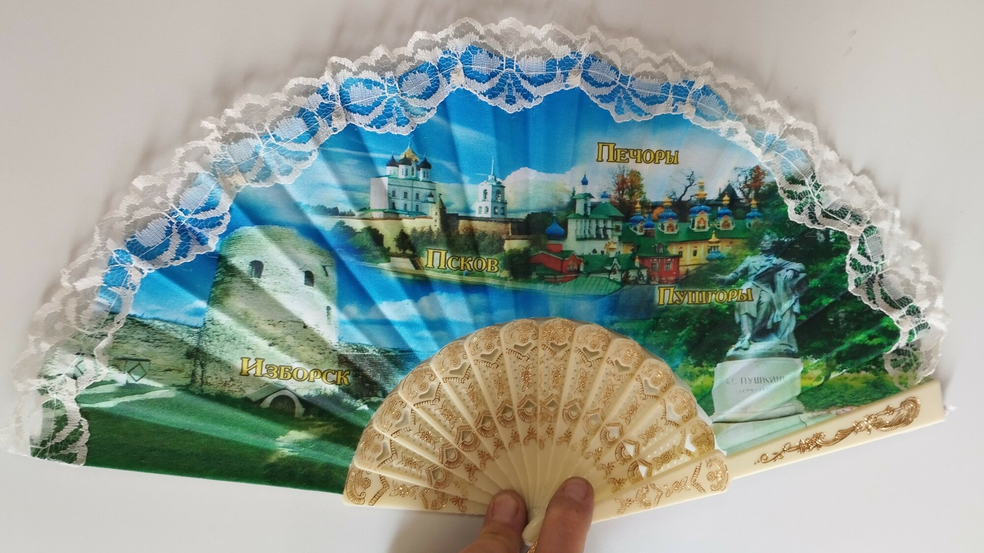 Веер "Святая земля Псковская", светлый — фото 1