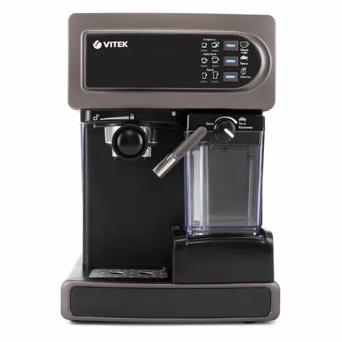 Кофеварка Vitek VT-1517 SR рожковая серый 20154₽