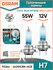 Лампа автомобильная галогенная OSRAM COOL BLUE INTENSE NEXT GEN H...