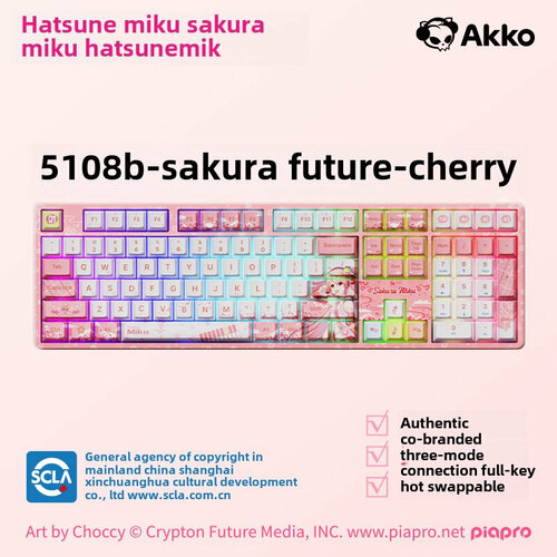 Механическая клавиатура AKKO 5108B Plus Sakura Future Co-branded Bluetooth Type-C Wireless 24G 13773₽