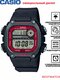 DW-291H-1BVEF