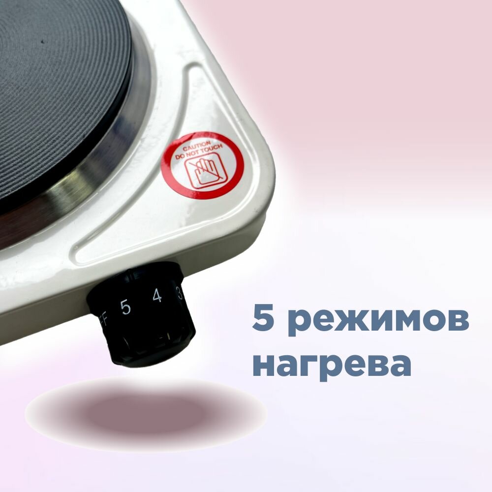 Обзор: Плита электрическая одноконфорочная Мощность 1000 Вт. Защита от перегрева