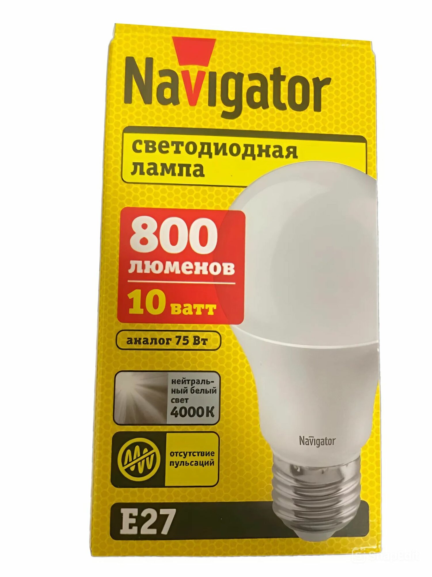 Лампочка светодиодная A60 10Вт E27 4000К груша d60мм, 170-260В, 800лм, матовая, 94388 (10 шт.) Navigator NLL-A60-10-230-4K-E27
