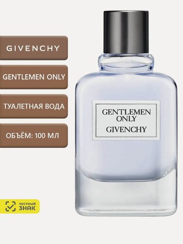 Изображение товара Gentlemen Only Туалетная вода 100 мл