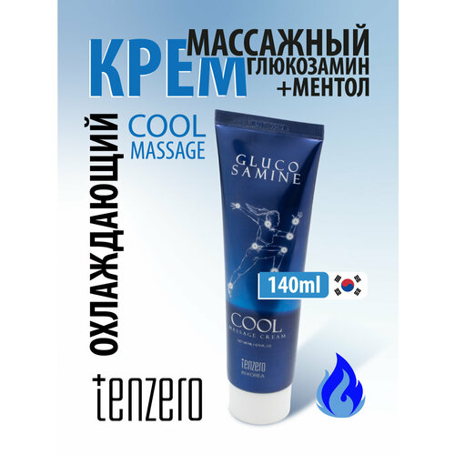 фото Tenzero охлаждающий массажный крем с глюкозамином, корейская косметика 140мл glucosamine cool massage cream