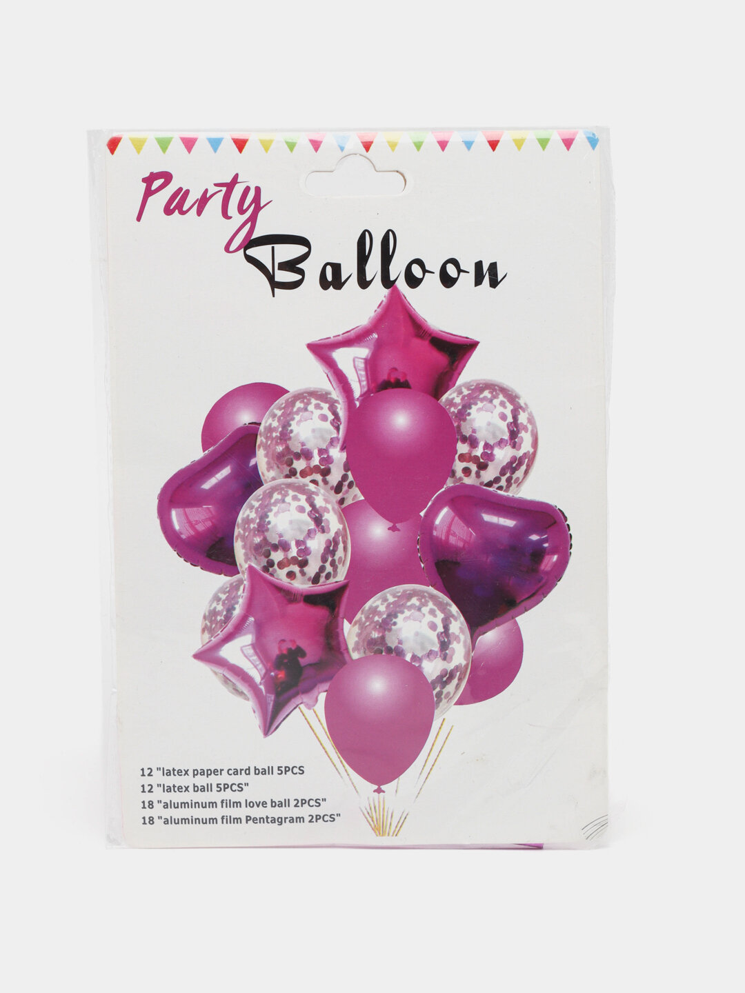 Набор праздничных воздушных шаров на вечеринку, мероприятие, день рождение - Аметистовый