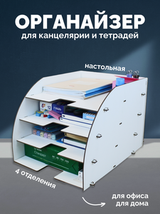 Основная фотография от вендора