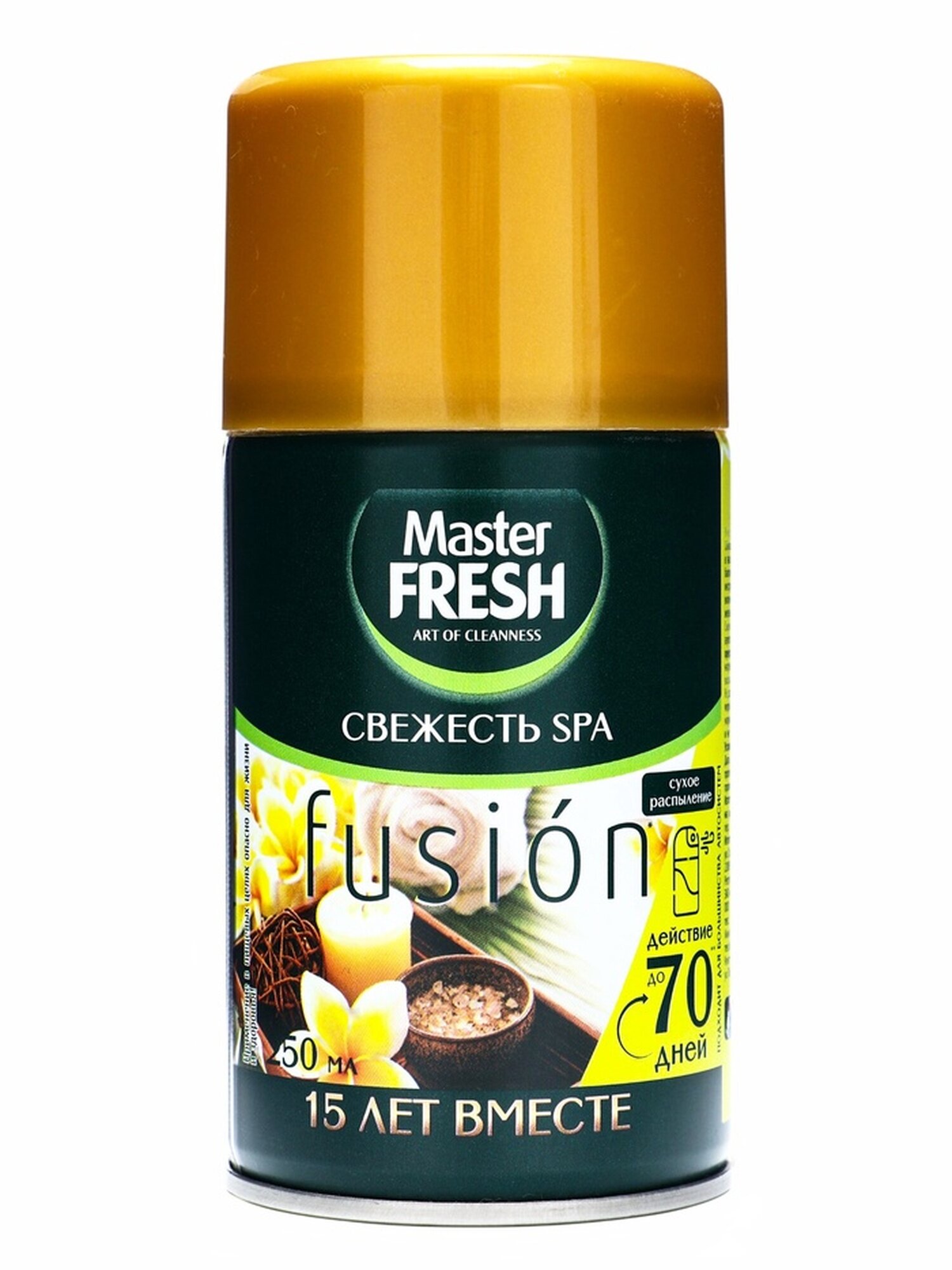 Освежитель воздуха Master FRESH GOLD, сменный балон, Свежесть SPA 250 мл