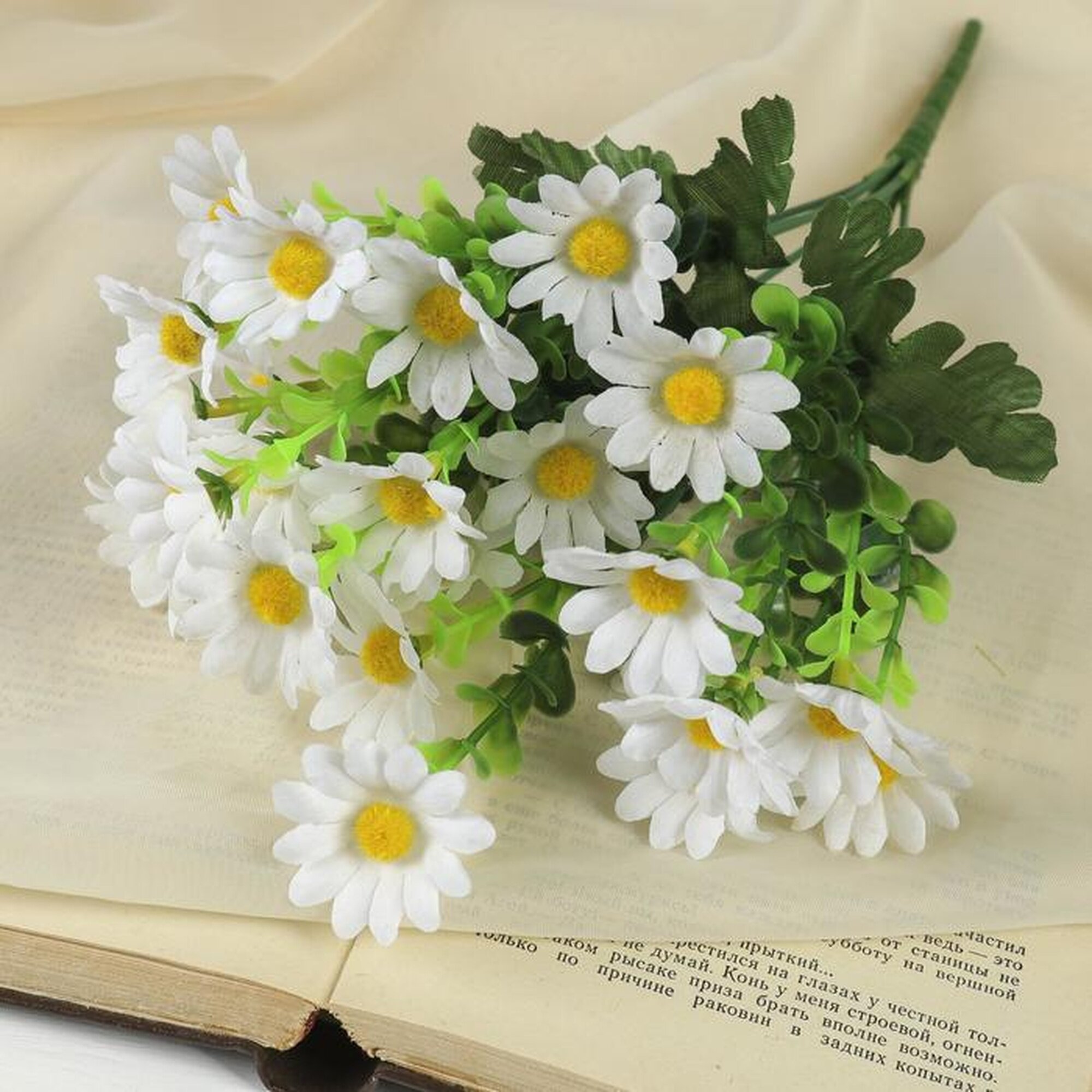 Букет Сима-ленд «Ромашки полевые» искусственные цветы высота 30 см