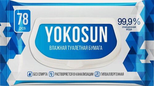 Изображение товара Бумага туалетная влажная YOKOSUN Для всей семьи
