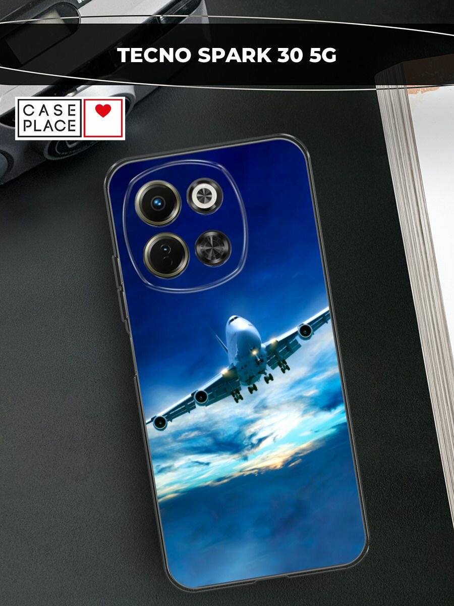 Чехол на Tecno Spark 30 5G / Текно Спарк 30 5G с принтом "Самолет в небе"