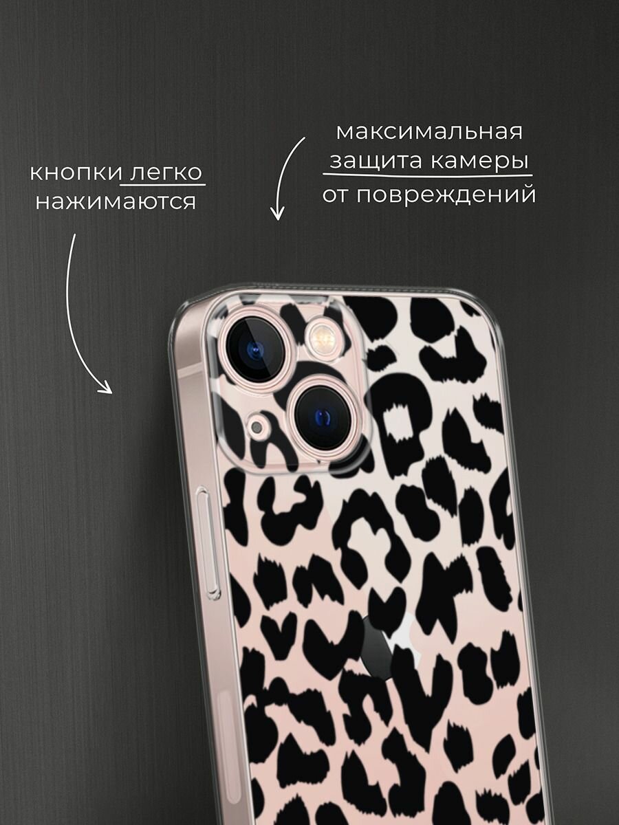 Чехол на Apple iPhone 13 mini / Айфон 13 мини с принтом "Леопардовый паттерн", прозрачный — фото 1