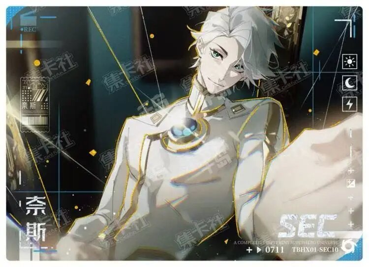 Коллекционная карта Be HERO X Heroes Are Coming Series Rare Wei Chao Queen Liang TBHX01-SEC010