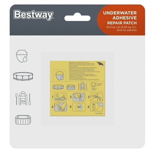 Bestway Ремонтный набор, водостойкий, 10 шт, 62091 Bestway