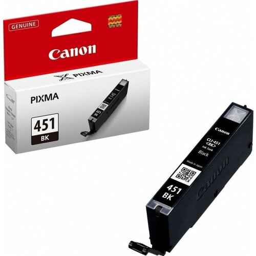 Картридж Canon CLI-451