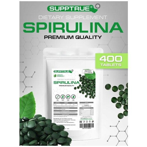 Supptrue Спирулина суперфуд 400 таблеток