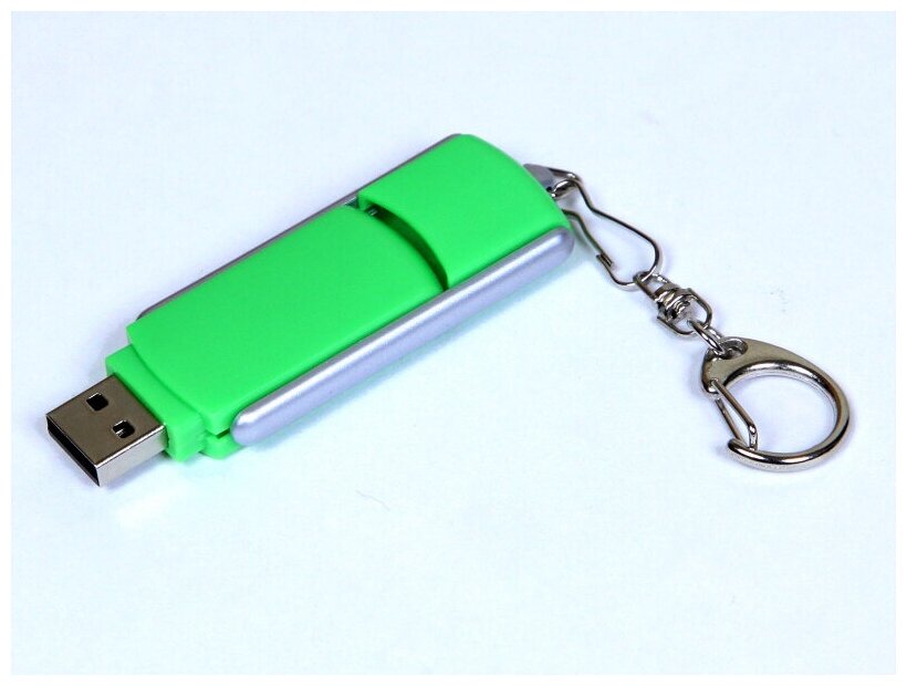 Выдвижная прямоугольная пластиковая флешка для нанесения логотипа (4 Гб / GB USB 2.0 Зеленый/Green 040)