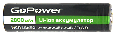 Аккумулятор литий-ионный Li-ion GoPower 18650 PC1 36V 2800mAh без защиты