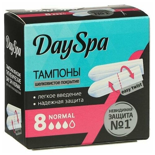 Тампоны «Day Spa» Normal, 8 шт.