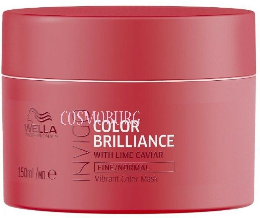 Wella Professionals INVIGO COLOR BRILLIANCE Маска-уход для защиты цвета тонких и нормальных волос, 500 мл, банка - фотография № 9