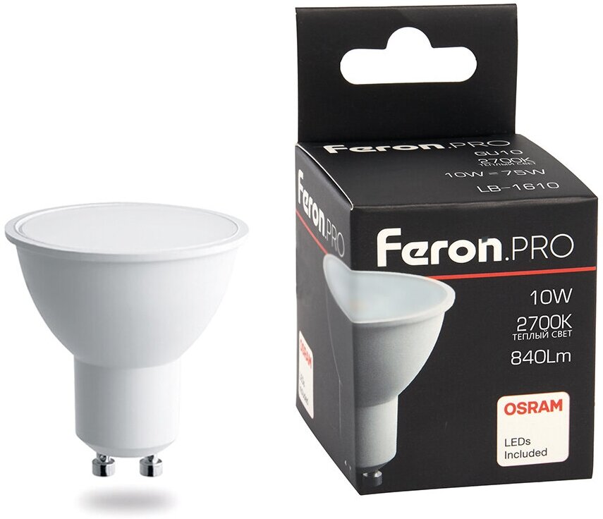 Лампа светодиодная Feron GU10 10W 2700K рефлекторная LB-1610 38161