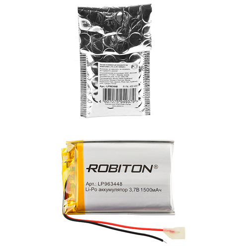 фото Аккумулятор robiton lp963448 3.7в 1500mah pk1 <span style="white-space: nowrap;"><i class="icon16 color" style="background:#2a2f77;"></i>robiton</span>