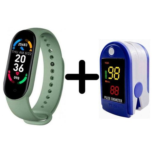 Умные часы BandRate Smart BRSM66BGN-SET2 с пульсометром трекером сердечного ритма фитнес-трекером 365000₽