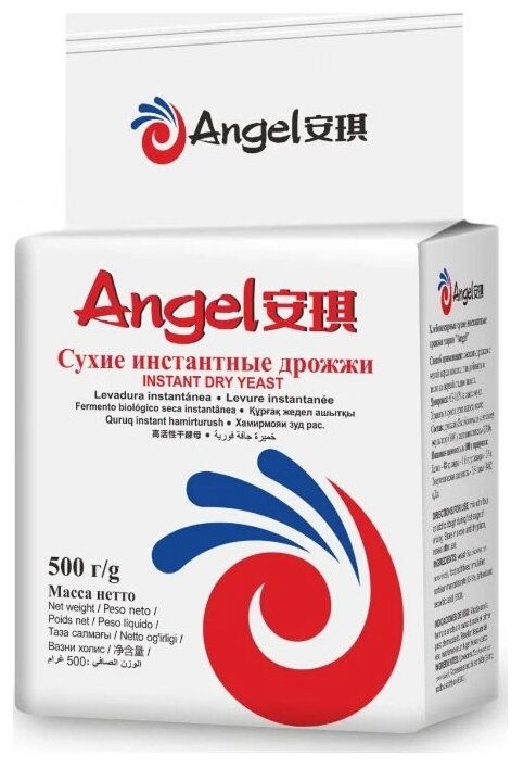 Дрожжи сухие быстродействующие Angel (20 штук по 500 г)