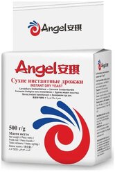 Дрожжи Angel хлебопекарные сухие быстродействующие (1 шт. по 500 г)